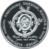 Balassi Bálint