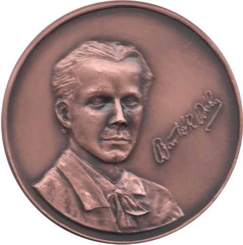 Bartók Béla