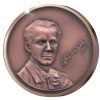 Bartók Béla - bronz