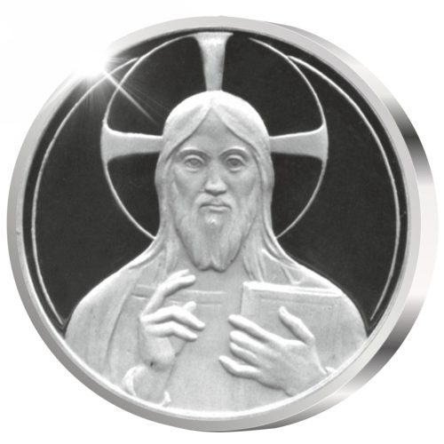 Biblia éve - ezüstözött bronz