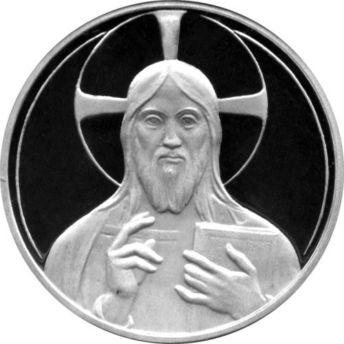 Jézus érem