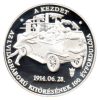 A Kezdet és a vég