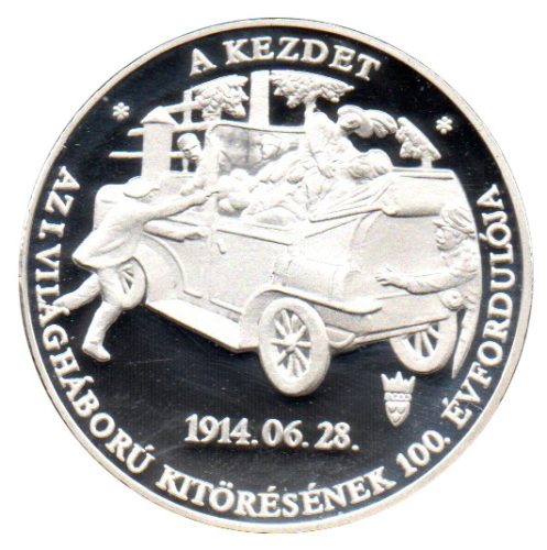 A Kezdet és a vég
