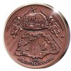 Magyarország történelme - bronz
