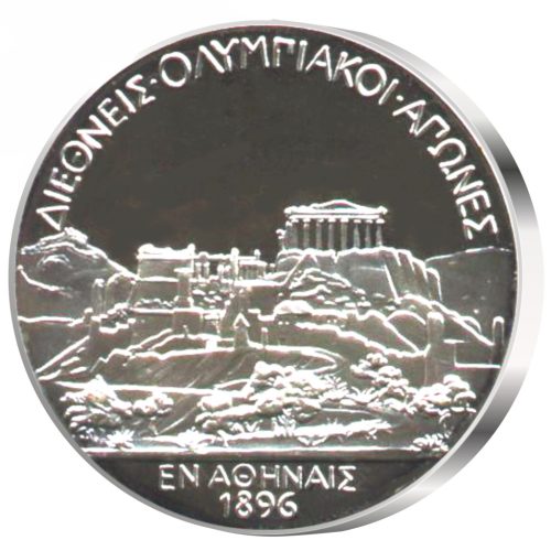 Olimpia - ezüstözött bronz