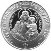 Patrona Hungariae