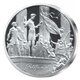 Petőfi 1848 A Forradalom emlékére - ezüstözött bronz