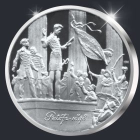 Petőfi 1848 A Forradalom emlékére - ezüst