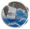 Poseidon - Lord of the Seas - ezüstözött bronz