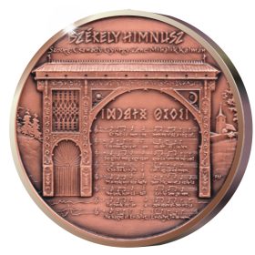 Székelyföld 80 mm - bronz