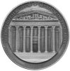 Szépművészeti Múzeum - Román csarnok