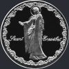 Szent Erzsébet - ezüst