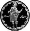 Szent Imre - ezüstözött bronz
