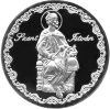 Szent István - ezüstözött bronz