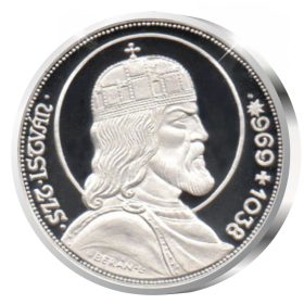 Szent István király - ezüstözött bronz