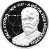 Zala György
